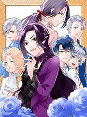 免费观看动漫 九天玄女